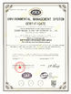 Porcellana Jiangsu Baojuhe Science and Technology Co.,Ltd Certificazioni