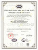Cina Jiangsu Baojuhe Science and Technology Co.,Ltd Certificazioni